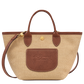 Longchamp Le Pliage Collection XS Basket bag                                                                                                    Brown - Canvas