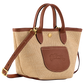Longchamp Le Pliage Collection XS Basket bag                                                                                                    Brown - Canvas