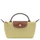 Longchamp - Le Pliage Pouch with Handle