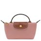 Longchamp - Le Pliage Pouch with Handle