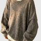 COLETTE | COZY OVERSIZED FLEECE SWEATER