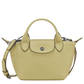 Longchamp - Le Pliage Xtra XS