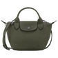Longchamp - Le Pliage Xtra XS
