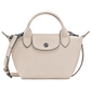 Longchamp - Le Pliage Xtra XS