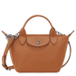 Longchamp - Le Pliage Xtra XS