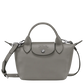 Longchamp - Le Pliage Xtra XS