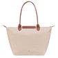 Longchamp - Large Le Pliage Tote, Paper