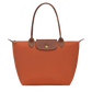 Longchamp - Large Le Pliage Tote